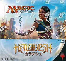 Kaladesh Booster Box - Japanese